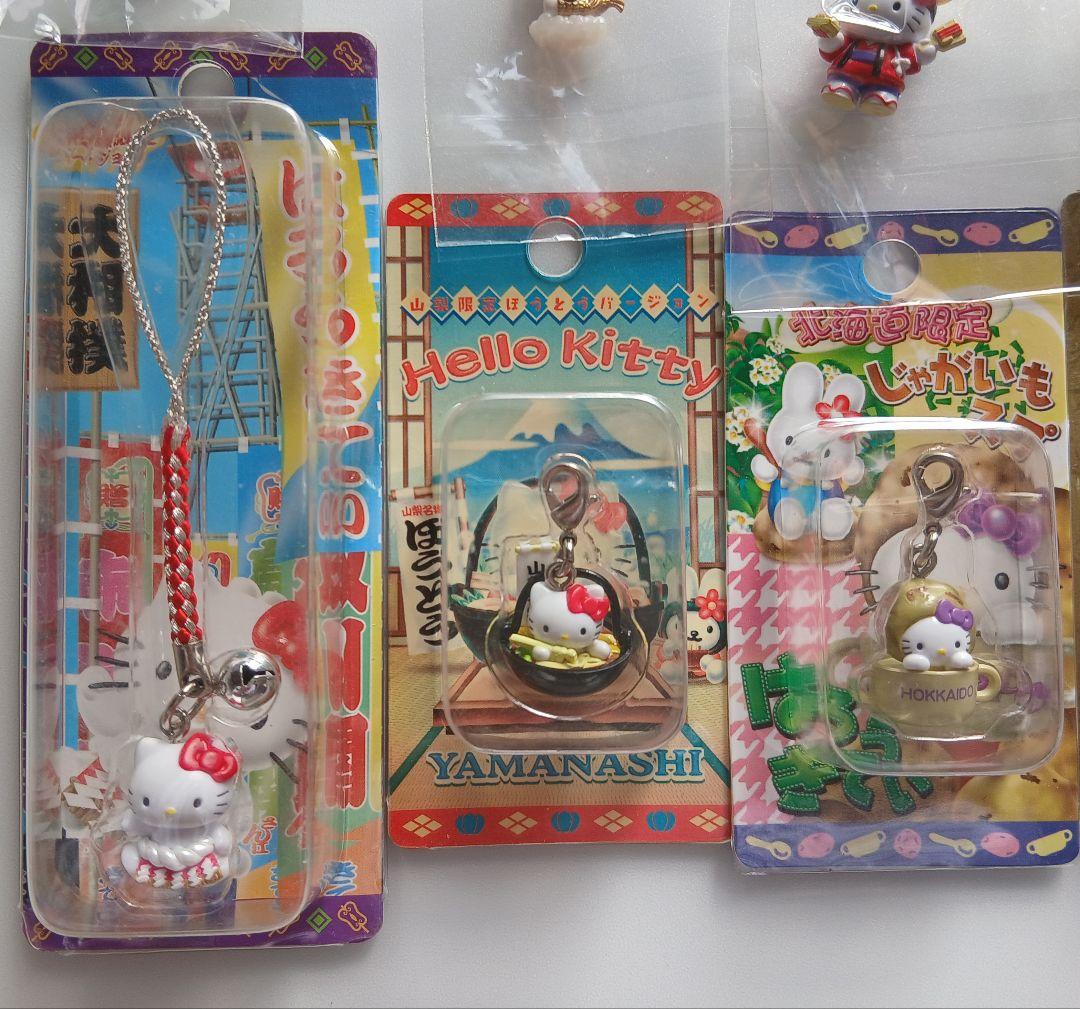 ハローキティ ご当地 限定 根付 チャーム セット ストラップ②
