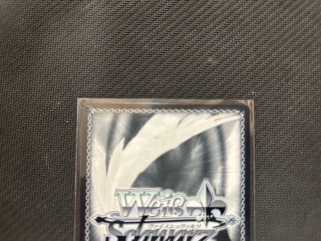 キャプテン翼　ヴァイスシュヴァルツ　若林源三SP サインカード