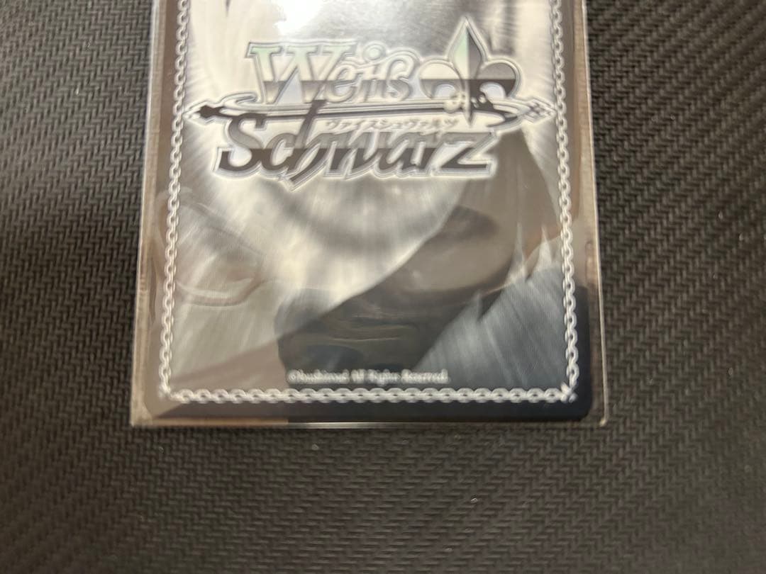 キャプテン翼　ヴァイスシュヴァルツ　若林源三SP サインカード