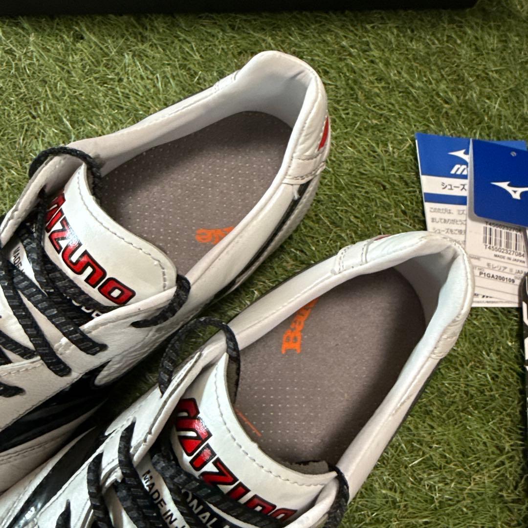 【美品】MIZUNO モレリア 2 JAPAN BANEインソール付き