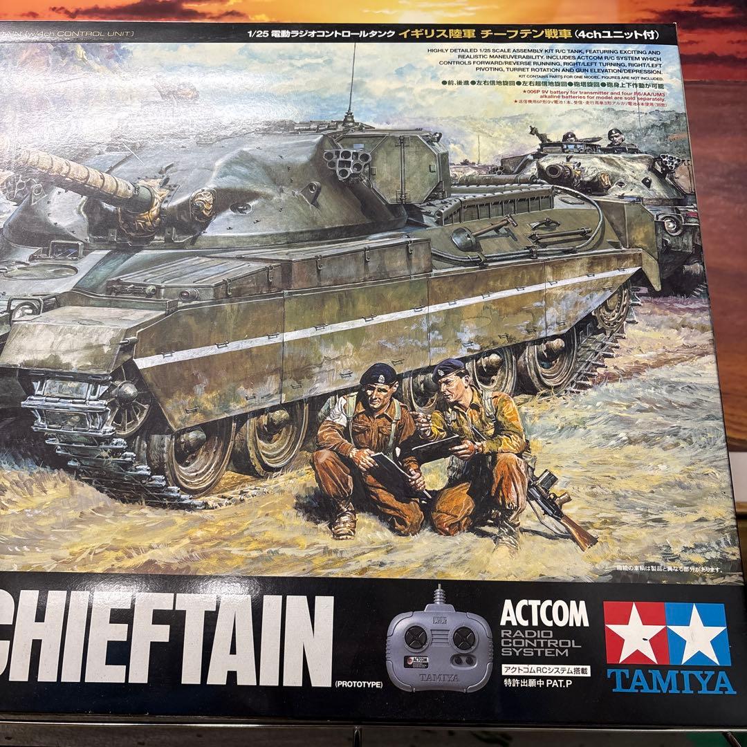 タミヤ 1/25RCタンク イギリス軍チーフテン戦車　4chユニット付　未組立