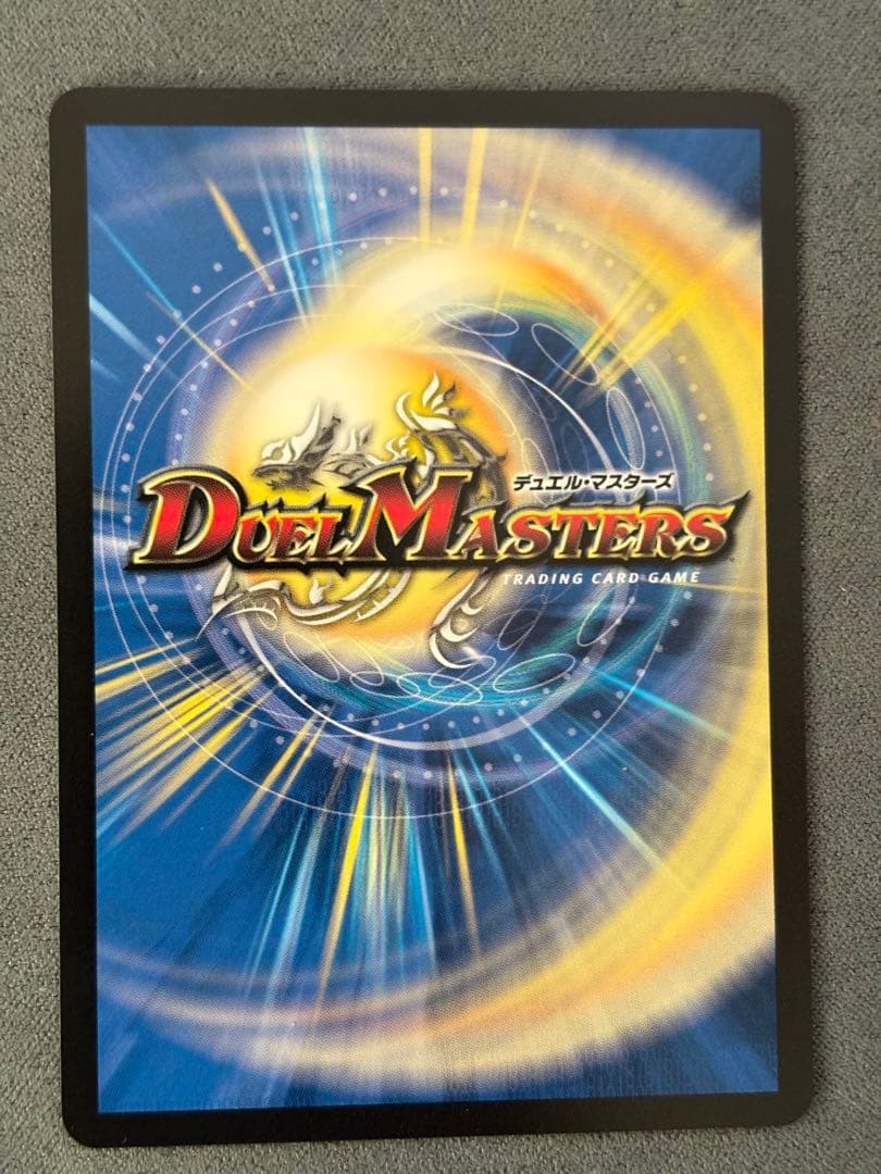 パーフェクトペテンシー 真気楼と誠偽感の決断 シク　シークレット