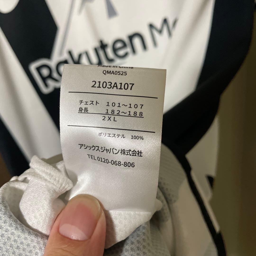 ヴィッセル神戸　30周年記念ユニフォーム