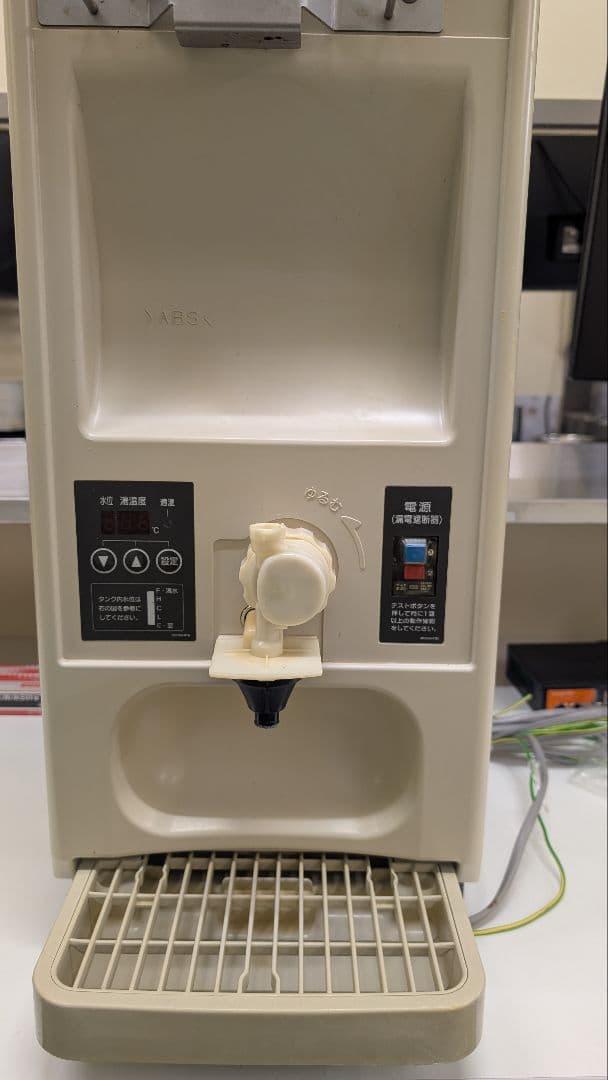 ホシザキ リキッドディスペンサー DL-1HTF