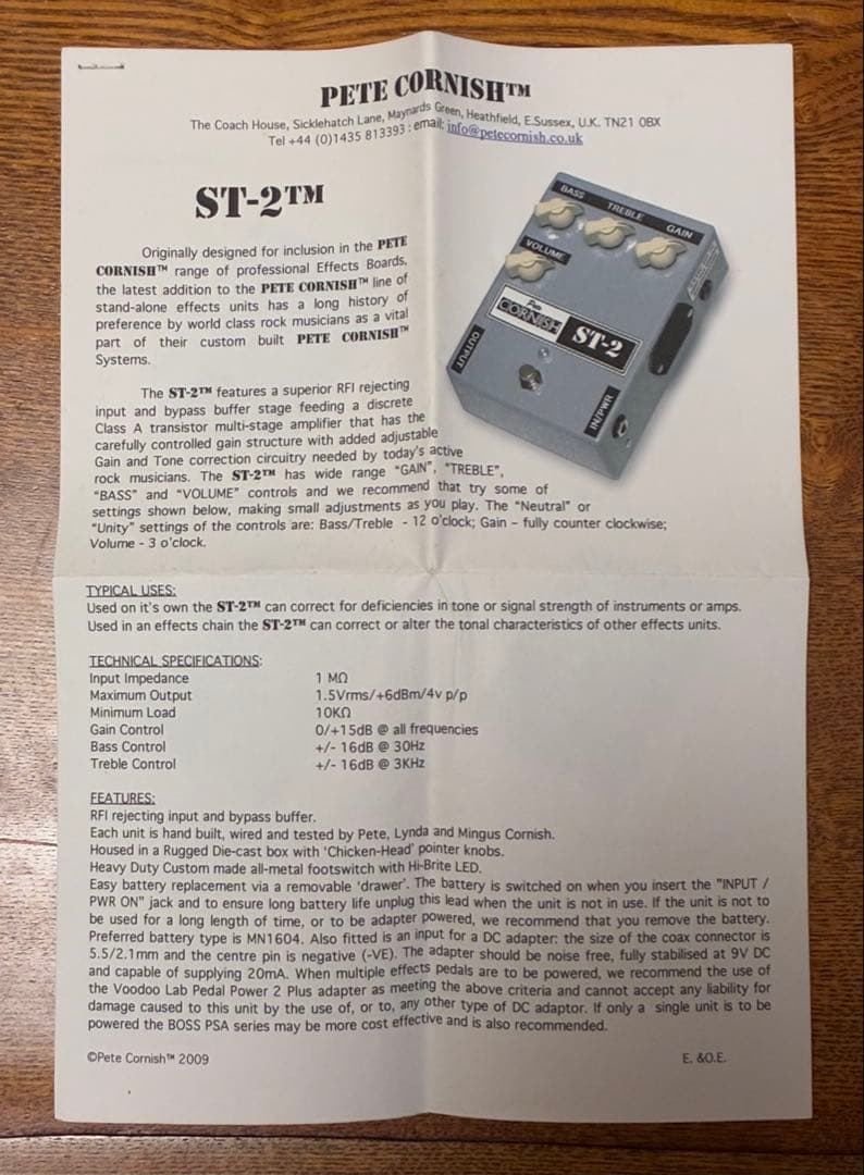 Pete Cornish ST-2 Grey Series レア