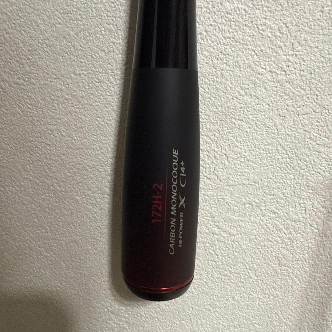 ゾディアス　172H-2 ベイトロッド