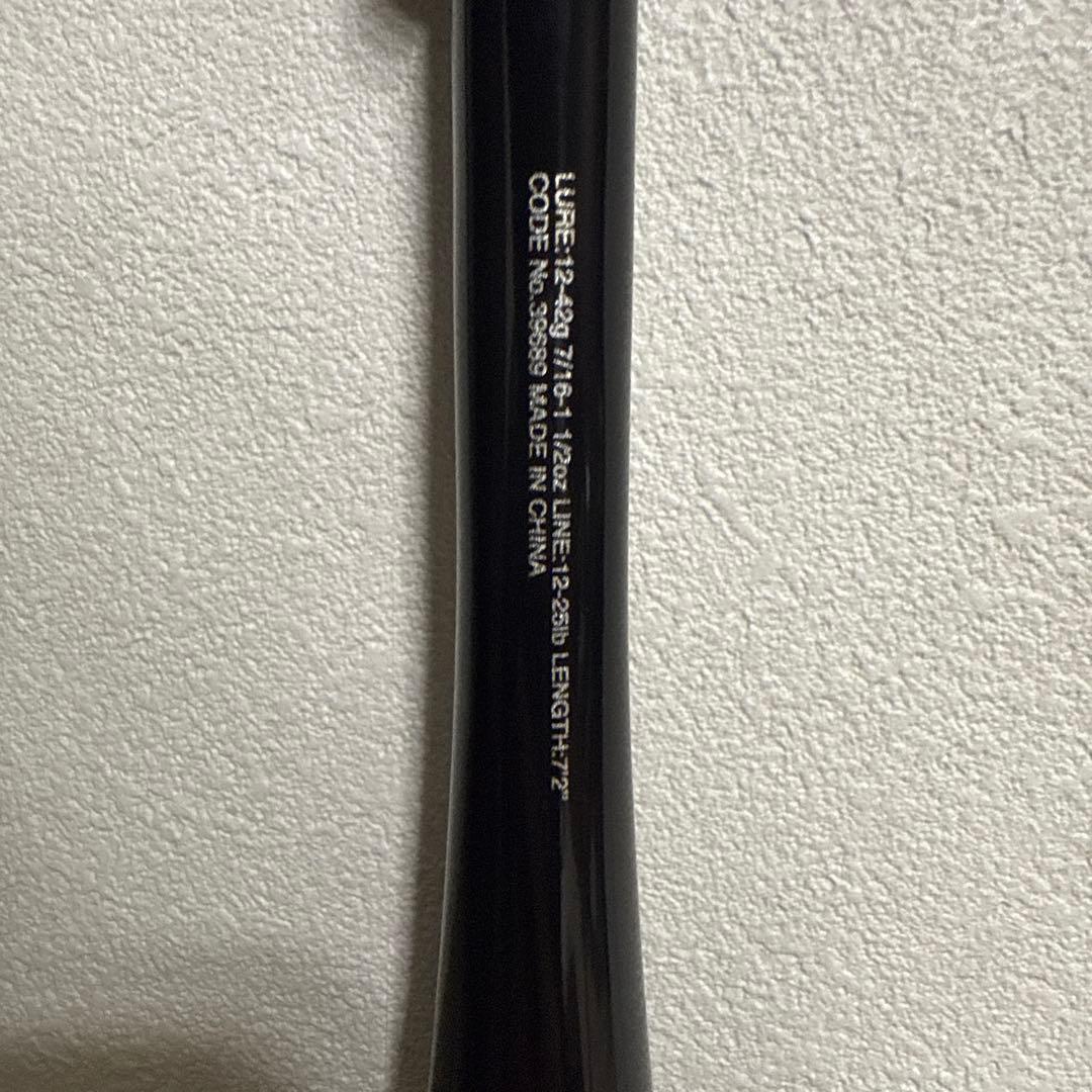 ゾディアス　172H-2 ベイトロッド