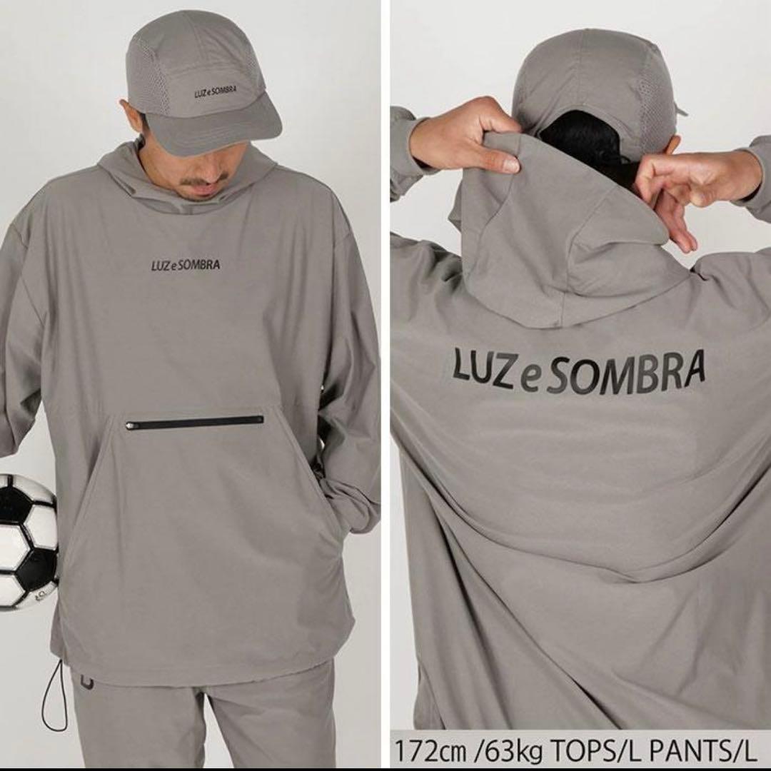 お値下げ！ルースイソンブラ LUZeSOMBRA セットアップ　フットサルウェア