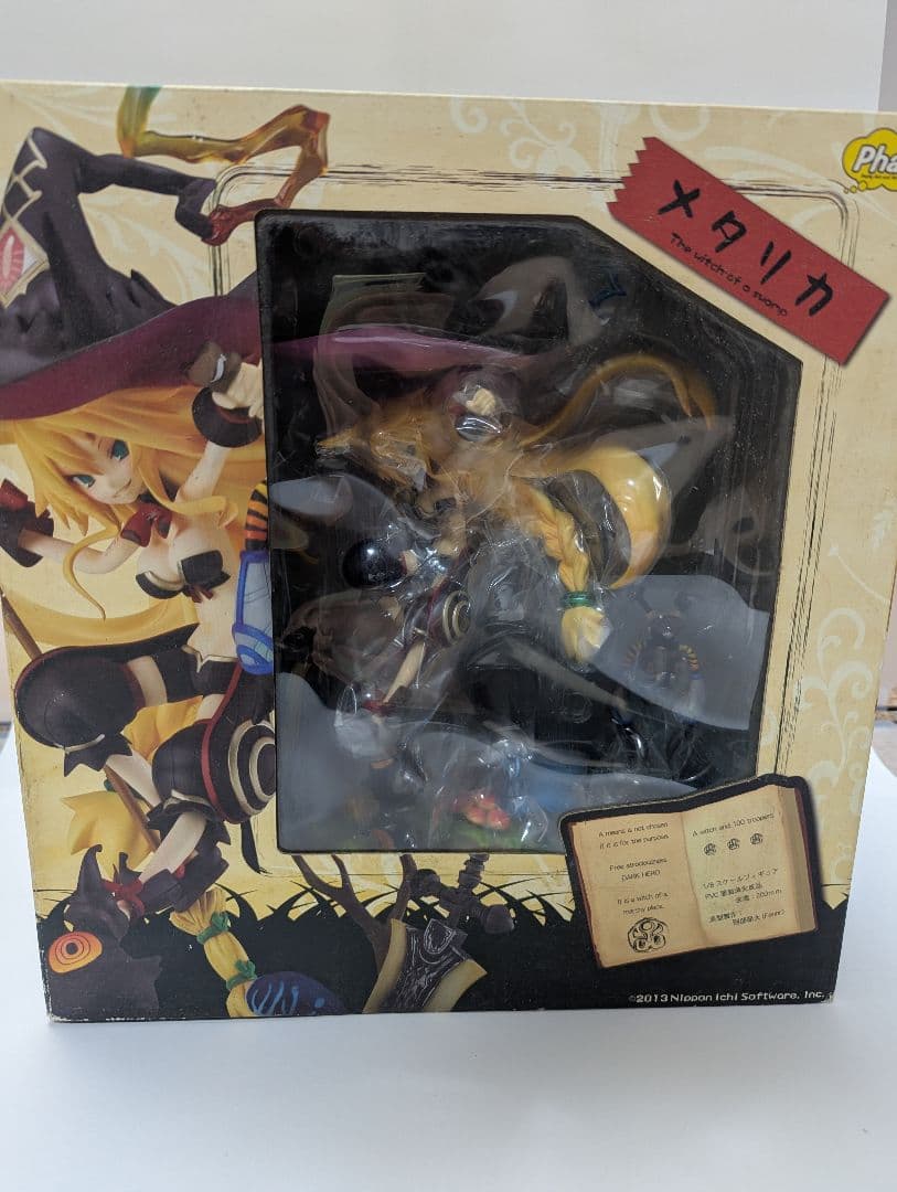 グッドスマイルカンパニー メタリカ フィギュア 2014年製