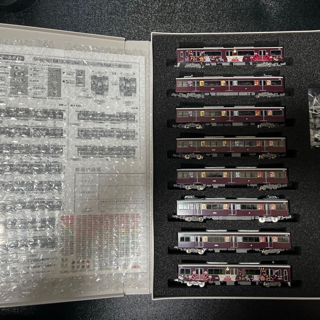 グリーンマックス　阪急　トムとジェリー