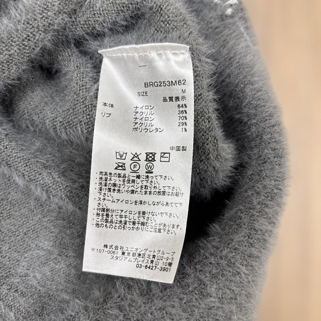 BRIEFING グレー ハイネックセーター M