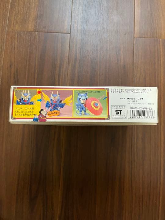 キャッ党忍伝てやんでえ パワーアップメガスカシー メガアップモデル プラモデル