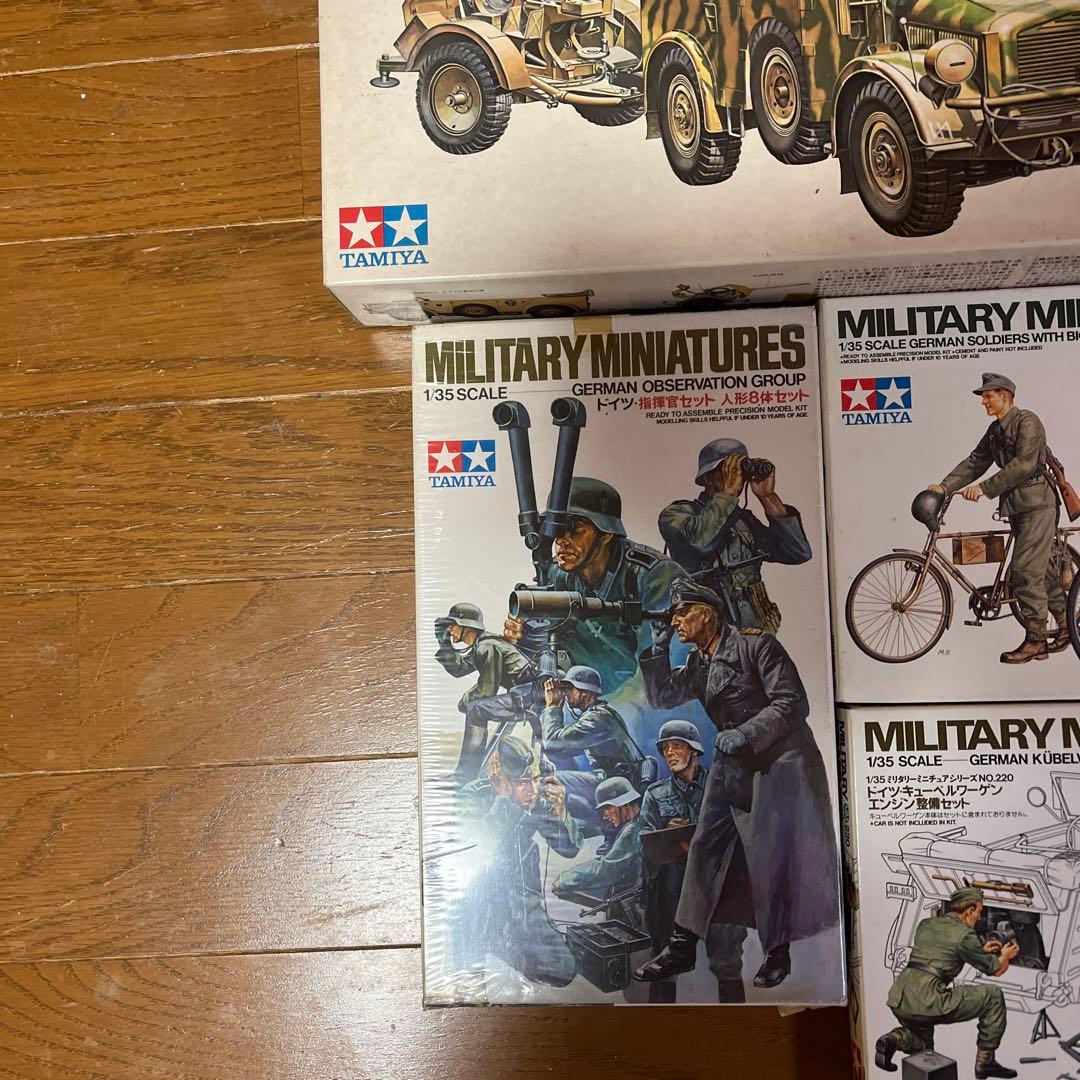 TAMIYA 1/35 ドイツ軍 8トンセミトラック & 88mm高射砲など