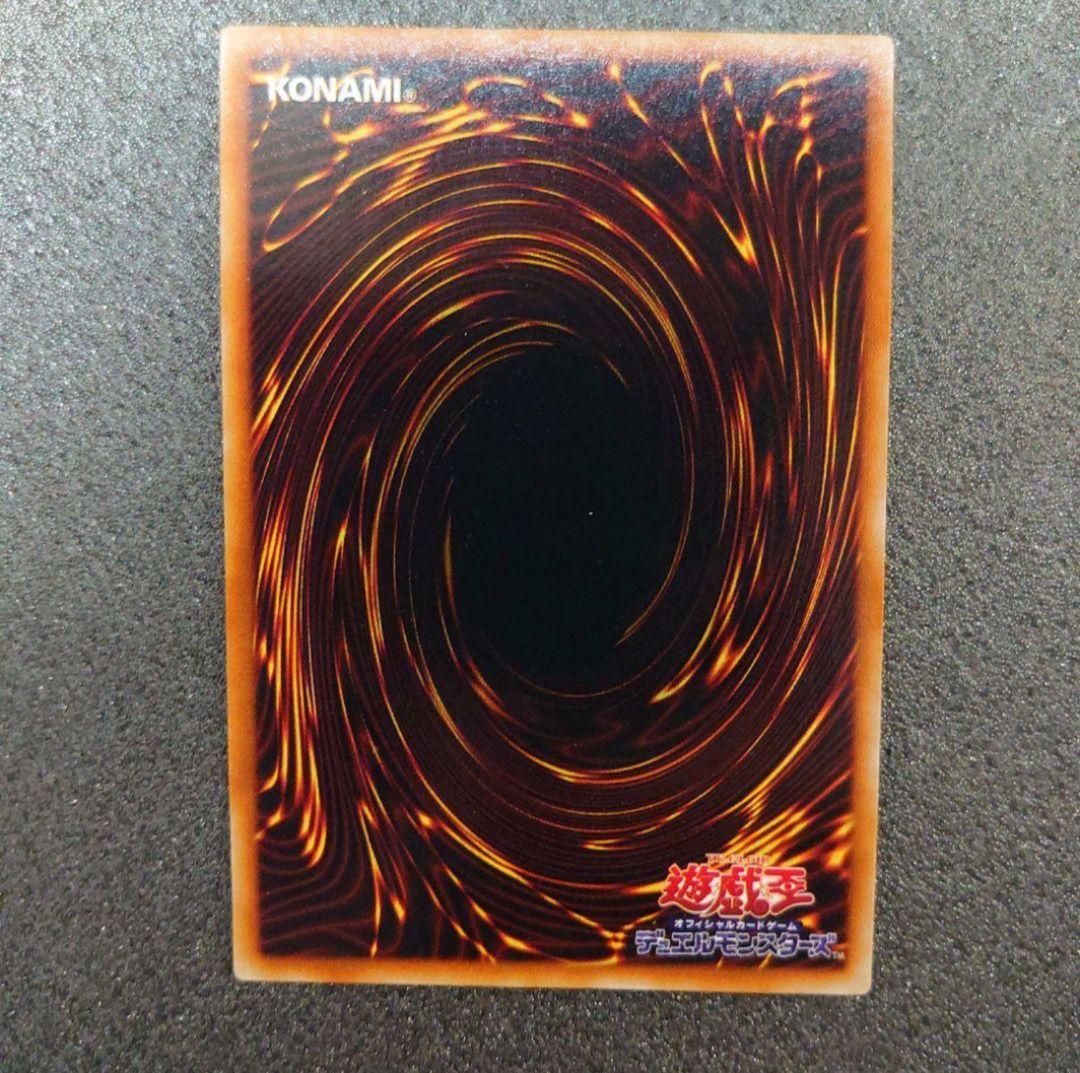 遊戯王 トゥーン・ブラック・マジシャン・ガール