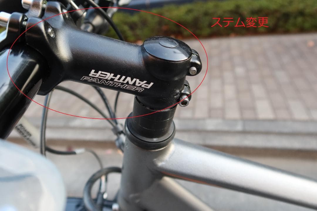 【東京、埼玉】TB1e ブリヂストン 電動アシスト自転車