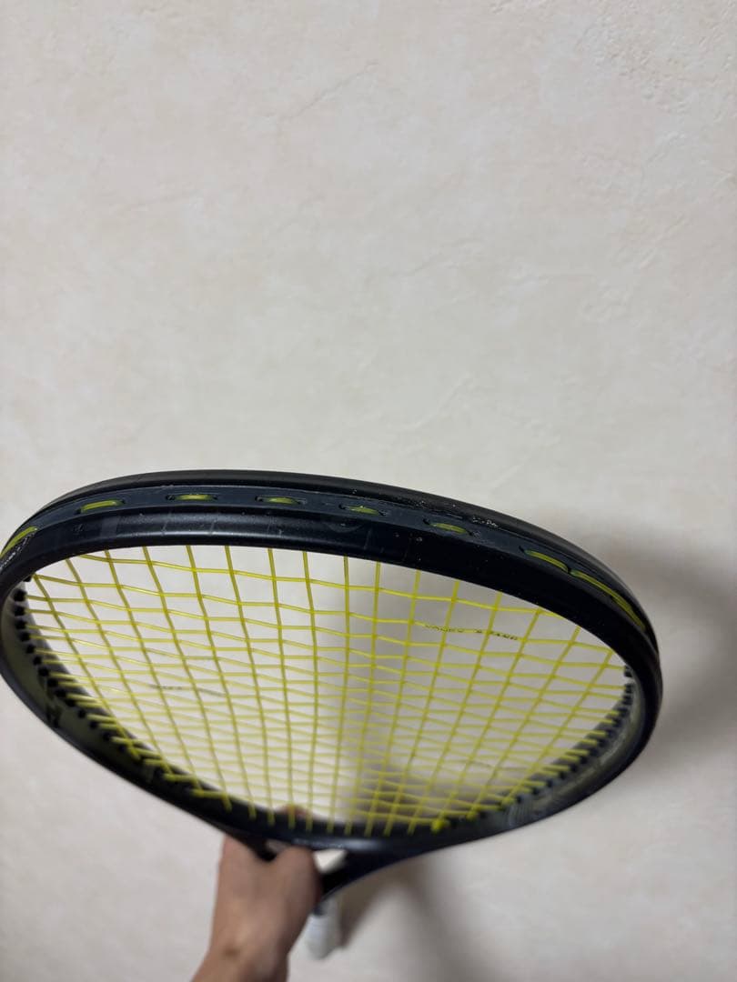 [1/24まで]ヨネックス　ボルトレイジ8S