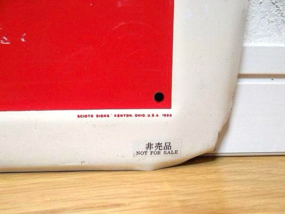80年代 ビンテージ コカ・コーラ 看板 ホーロー 旧車 ガレージ 昭和 当時物