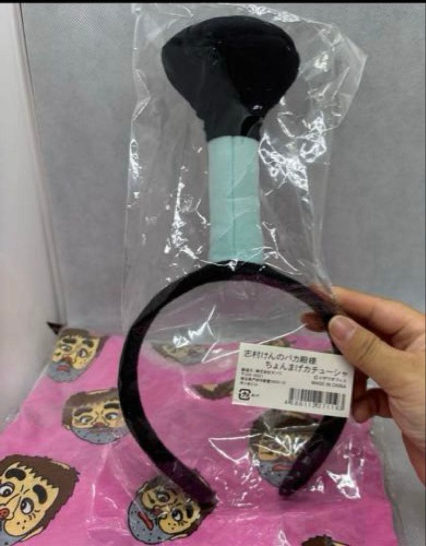 変なおじさん パジャマ 上下セット　Sサイズ　腹巻き　ちょんまげ　フルセット新品