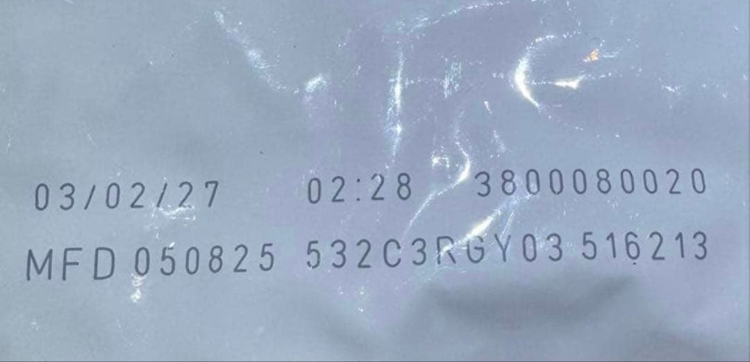 犬 ロイヤルカナン ユリナリー s/o 8キロ×2個