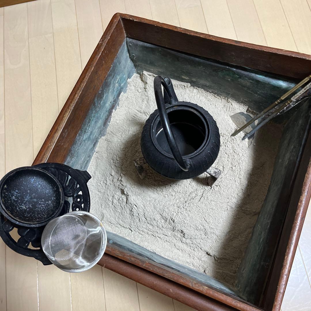 持ち運び簡単囲炉裏