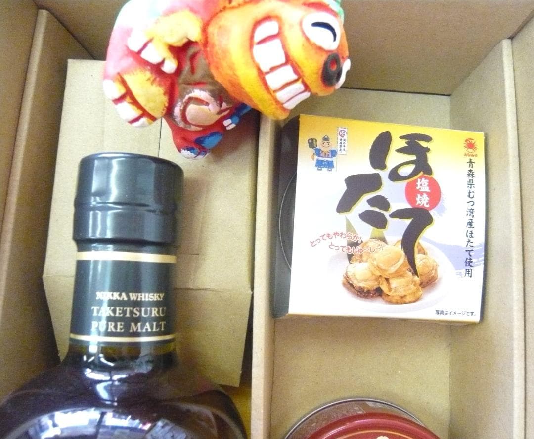 最終特価！竹鶴ピュアモルトセット！故郷に帰ろう特価！　仙台利休牛タンもあります