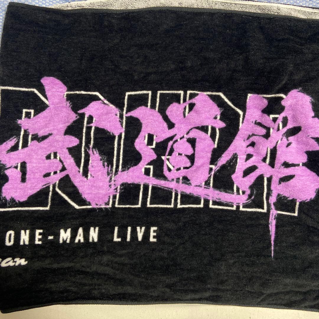 オーイシマサヨシ　グッズ　セット