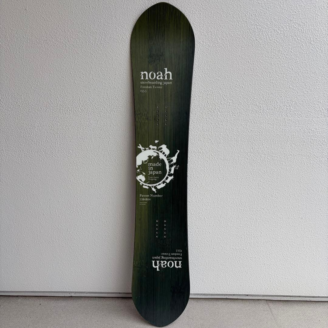 NOAH Freedom twister 155.5cm 中古美品