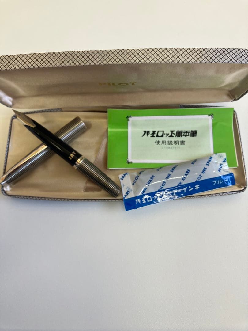 PILOT ペン先18-K万年筆 スターリングシルバー　JAT刻印　特注