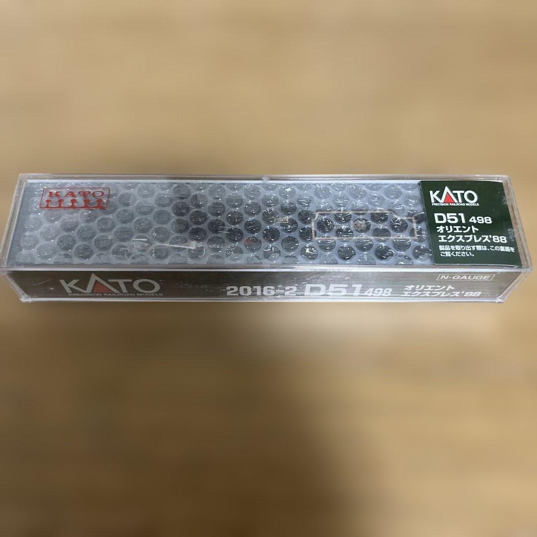 KATO D51-498 オリエントエクスプレス’88 [2016-2]
