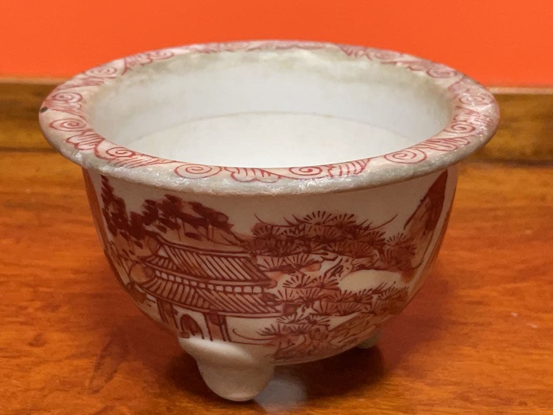 九谷雄岳　希少　赤絵山水図　九谷焼　ミニ盆栽鉢　盆栽鉢　盆栽小鉢　鉢　盆栽