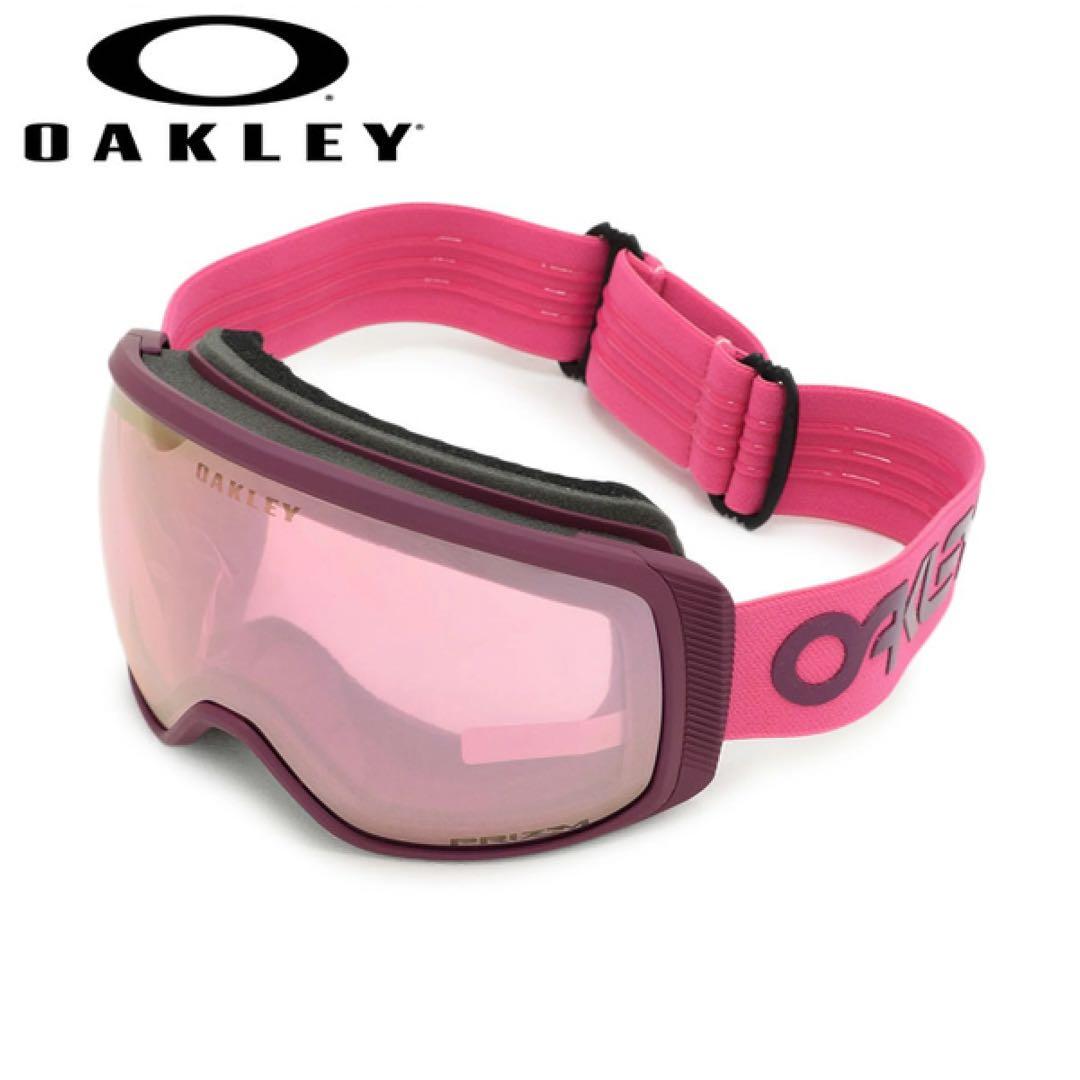 OAKLEY ゴーグル フライトトラッカー ピンク
