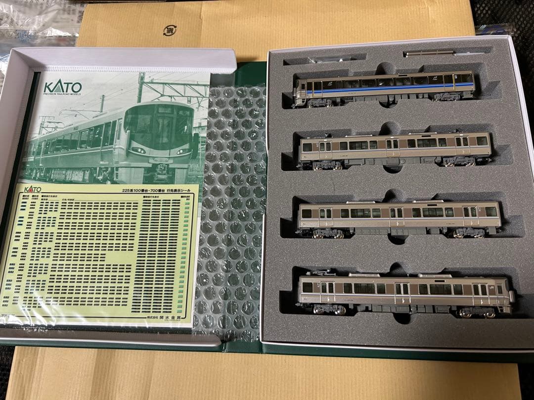 KATO 225系100番台4両＋225系100・700番台4両