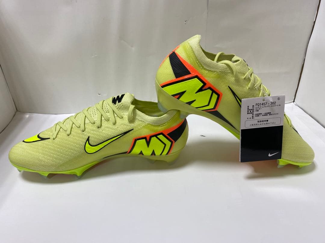 シューズ ZM VAPOR 16 ELITE FG