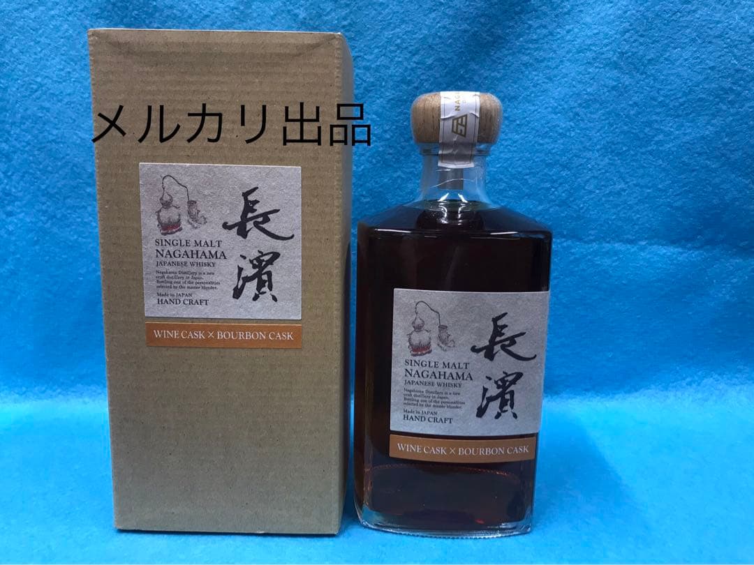 長濱ウイスキー　シングルモルト　ワインカスク×バーボンカスク　バッチ0078