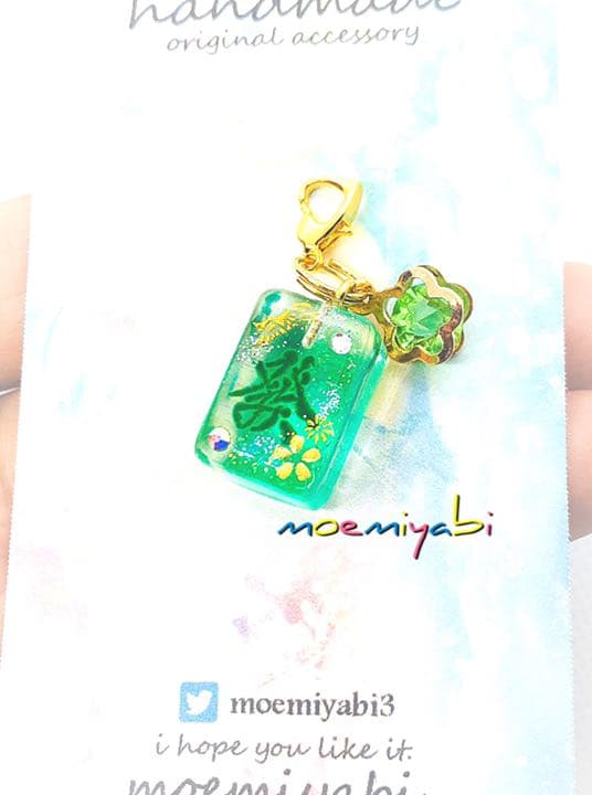 カラー着色オーダーページ