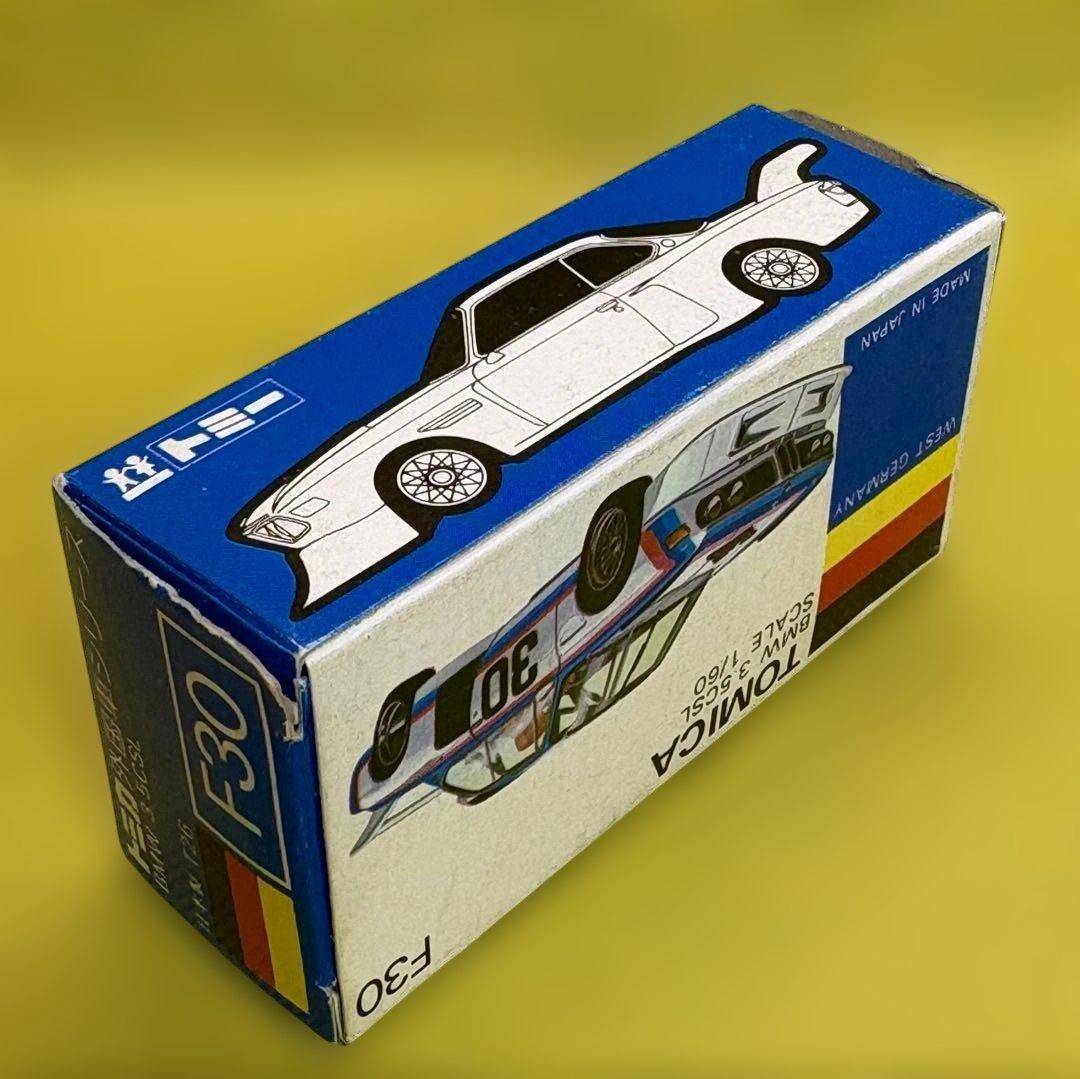 日本製☆トミカ 外国車シリーズ F30　 3.5CSL　未使用品