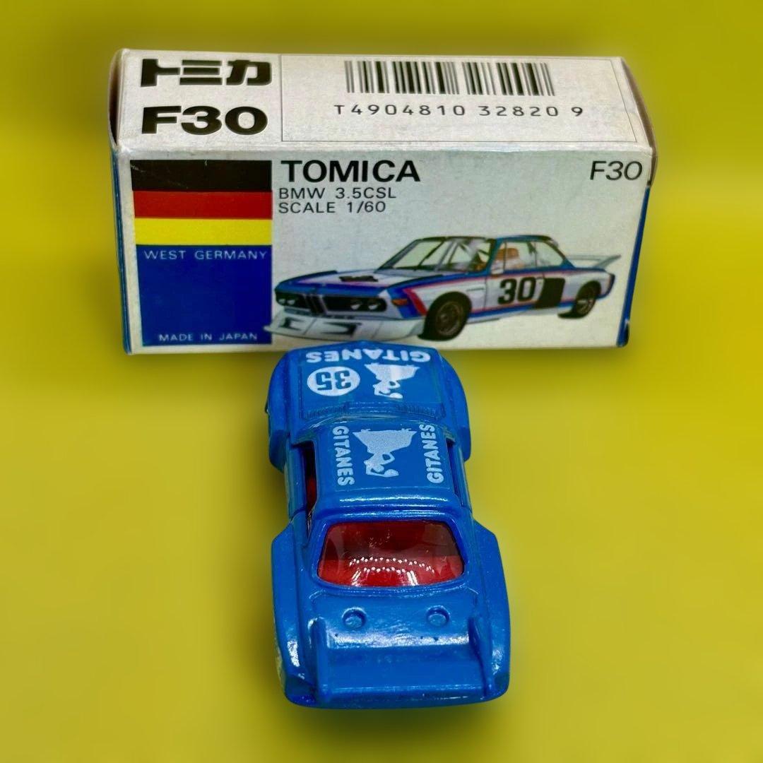 日本製☆トミカ 外国車シリーズ F30　 3.5CSL　未使用品