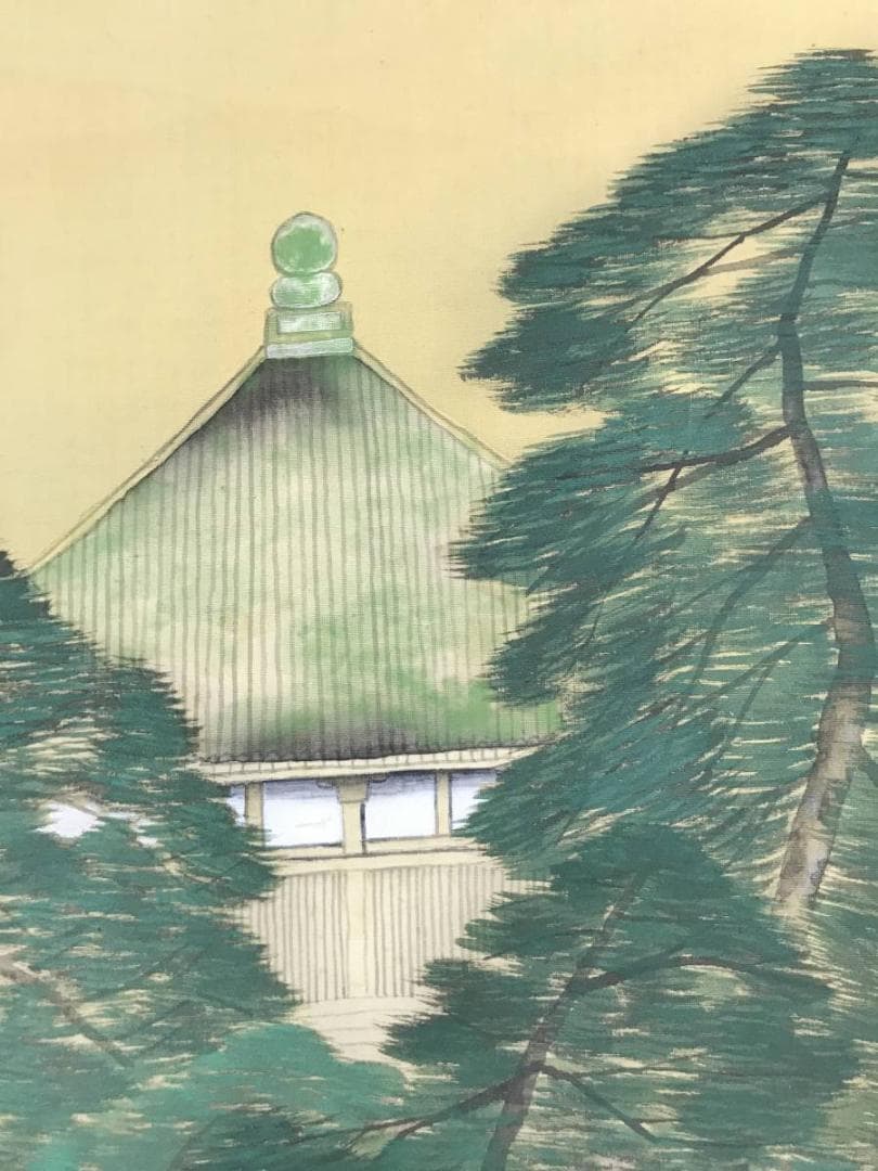 【真作】綱島静観/青緑山水図/風景図/舟遊図/掛軸/名家伝来/AC-582