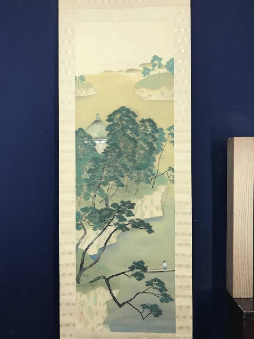 【真作】綱島静観/青緑山水図/風景図/舟遊図/掛軸/名家伝来/AC-582