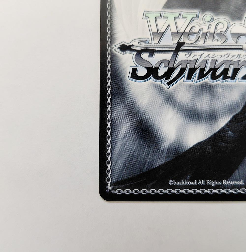 ヴァイス SPサイン「Sing For You」1枚 ご注文はうさぎですか？？