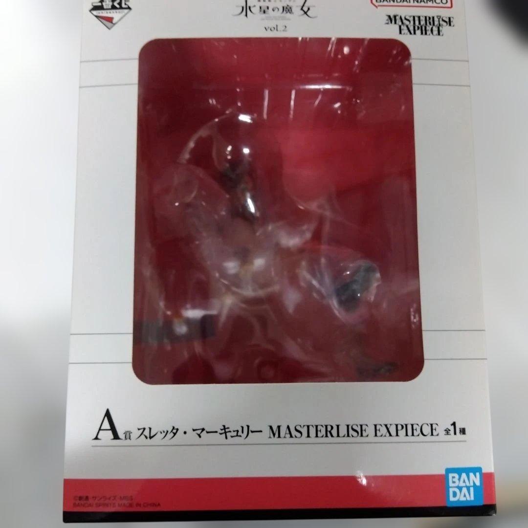 フリーダムガンダムラストワン賞１BOX スレッタ•マーキュリーフィギュア2BOX