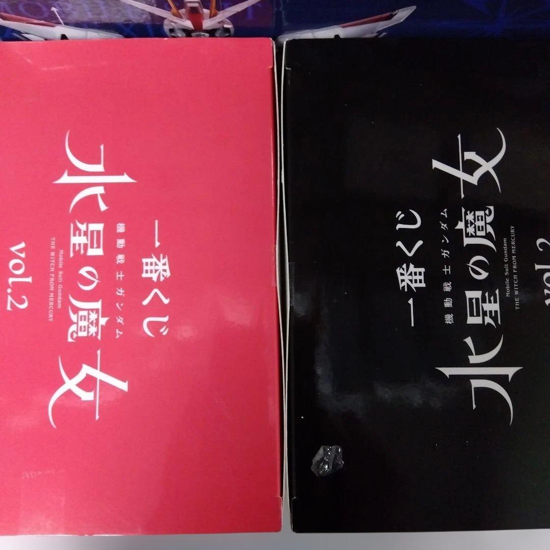 フリーダムガンダムラストワン賞１BOX スレッタ•マーキュリーフィギュア2BOX