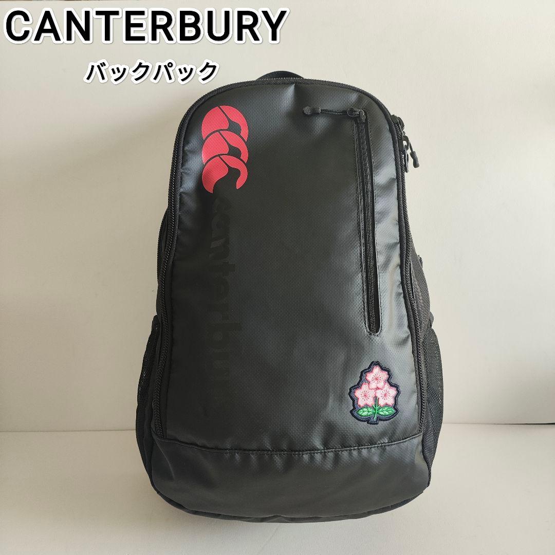 【レア✨】ラグビー日本代表 バックパック2016 即日発送 送料無料