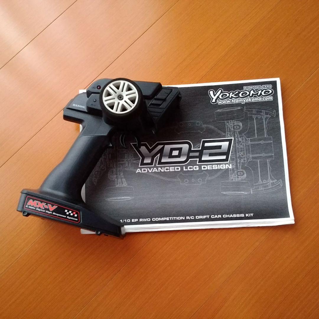 YOKOMO ＲＣカー　ラジコン