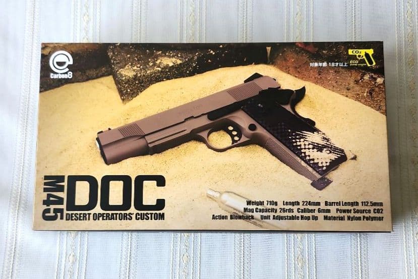 トイガン Carbon8 M45 DOC