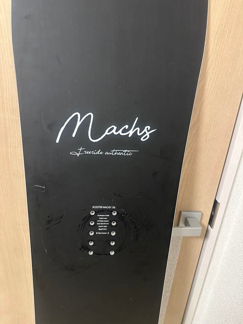 スノーボード SCOOTER MACHS 156