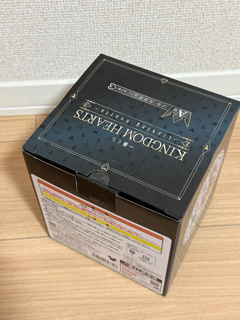 一番くじ　A賞　キングダムハーツ　ソラ