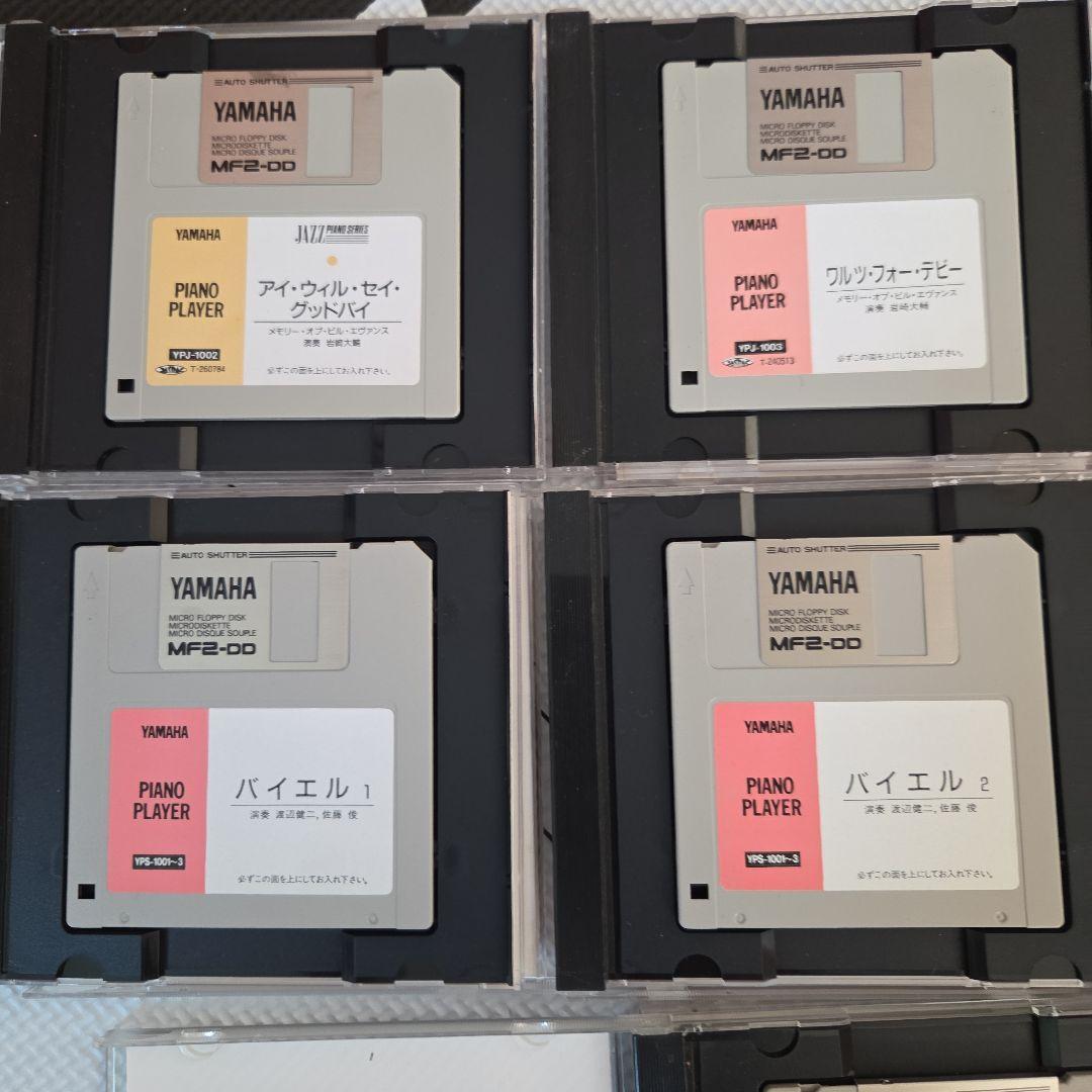 ピアノ自動演奏 フロッピーディスク