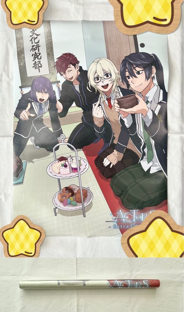 ACTORS アクターズ ポスター