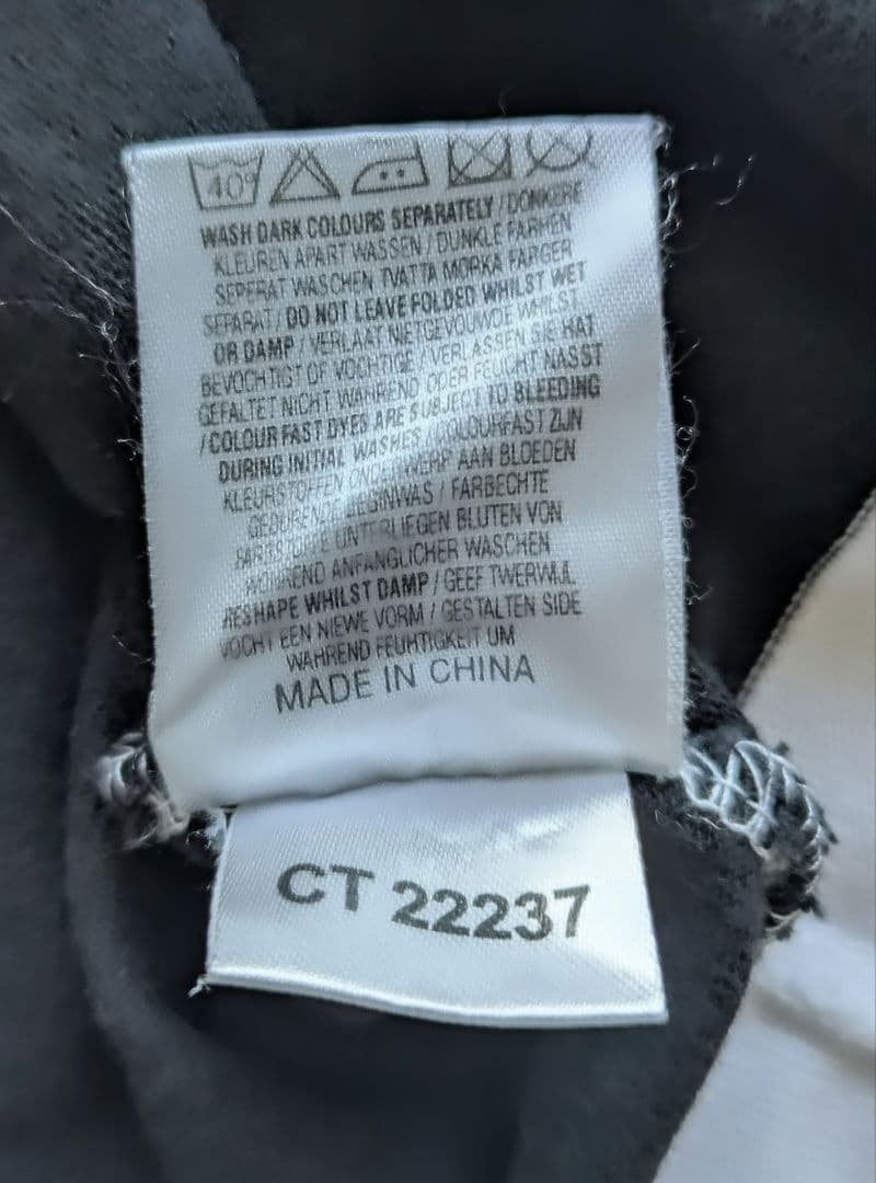 バーバリアンズ 古着 刺繍 ブラック 白黒 ボーダー ラガーシャツ L ラグビー